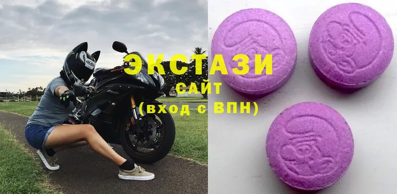 дарк нет телеграм  Нея  Ecstasy MDMA 